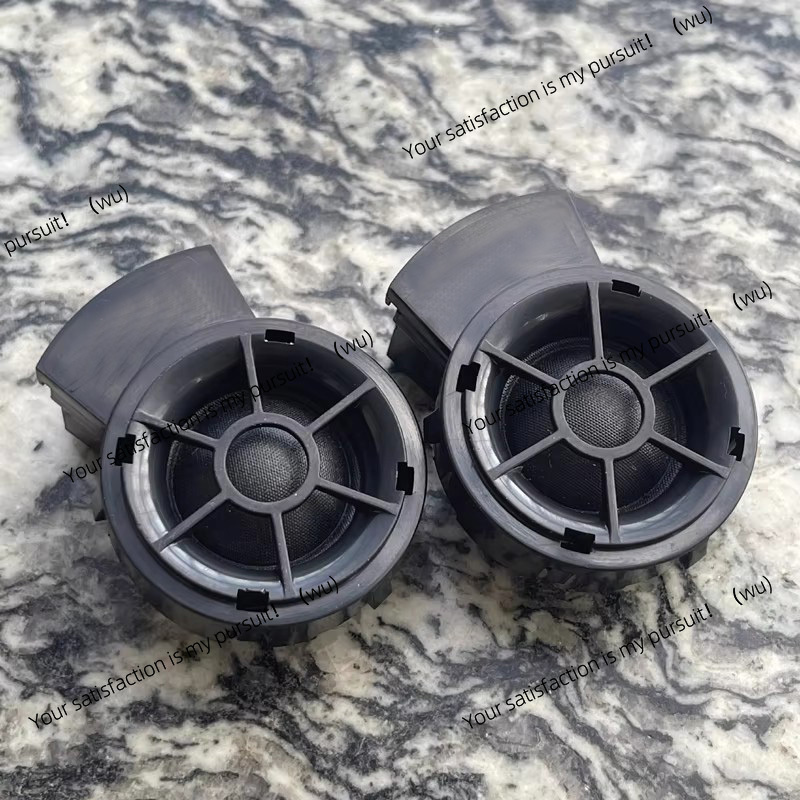 Car Audio Tweeter Silk Dome - Car Audio Modified Tweeter Dome Silk
