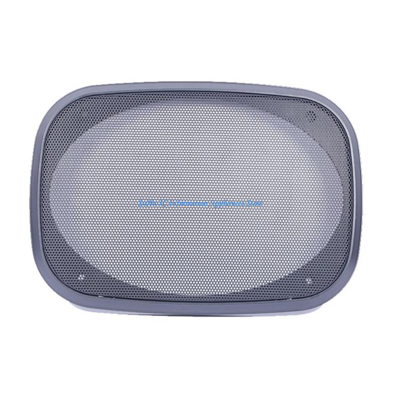 Car Subwoofer Grill Protector - Car Speaker Grille Cover Mesh Rectangle/Round