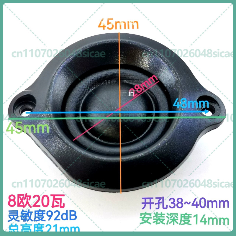 Car Audio Tweeter Silk Dome - 1-5PCS Silk Dome Tweeter Neodymium Magnet