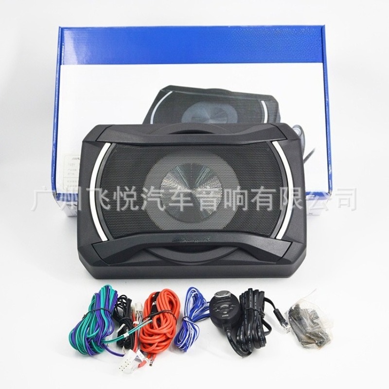Under Seat Subwoofer Slim 8 Inch - 8 Inch Slim Active Under‑Seat Subwoofer