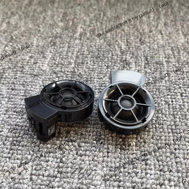 Car Audio Modified Tweeter Dom - Car Audio Tweeter Silk Dome recension och pris