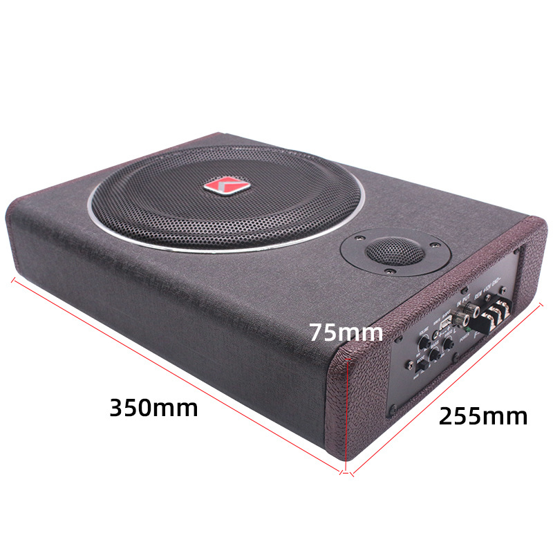 8 Inch 12V Wood Texture Active - Under Seat Subwoofer Slim 8 Inch recension och pris