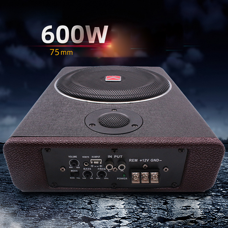 8 Inch 12V Wood Texture Active - Under Seat Subwoofer Slim 8 Inch recension och pris