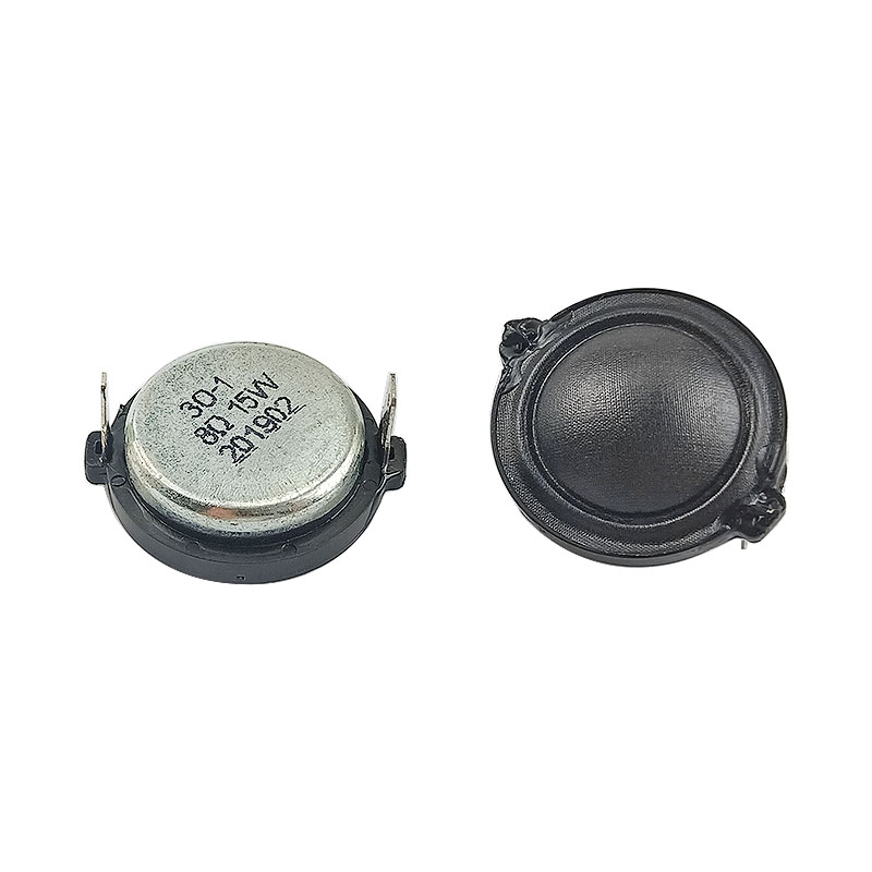 GHXAMP 1.2 inch 30mm Dome Silk - Car Audio Tweeter Silk Dome recension och pris