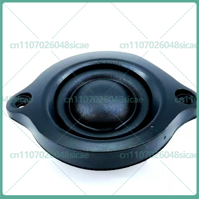 1-5PCS Silk Dome Tweeter Neody - Car Audio Tweeter Silk Dome recension och pris